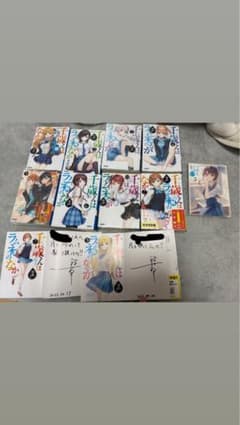 千歳くんはラムネ瓶のなか 1から7巻セットのサムネイル