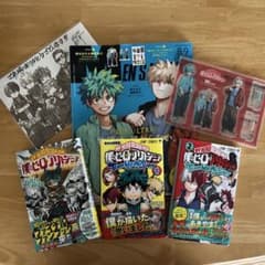 僕のヒーローアカデミア 関連書籍・グッズセットのサムネイル