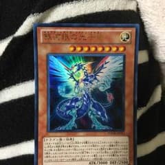 オザさん専用のサムネイル