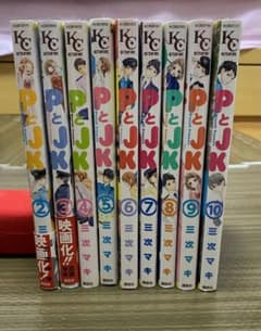 PとJKのサムネイル