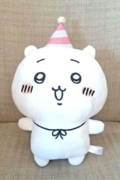 Thumbnail of ちいかわ ぬいぐるみ 約30cm パーティー帽子 バースデー【美品】