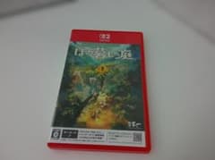 #12269 ほの暮らしの庭 Nintendo Switch 2 ソフト
