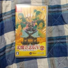 太閤立志伝V DXのサムネイル