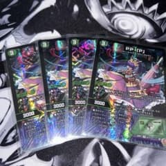 ppp 4枚　メルカリ便 PPP 4枚 - メルカリ