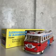 ☆空港リムジンバス☆ブリキ製☆レトロ☆希少☆フリクション☆当時物 ☆空港リムジンバス☆ブリキ製☆レトロ☆希少☆フリクション☆当時物