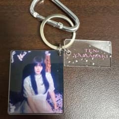 山﨑天 櫻坂46 サクコレ チャレンジくじ B賞 キーホルダー - メルカリ