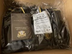 阪神タイガース公式ファンクラブダイヤモンドプラス会員特典ジャンパー