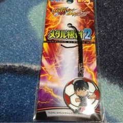 がじゅこ様 専用のサムネイル