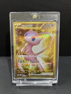 ミュウex UR SV2a ポケモンカード151 208/165のサムネイル