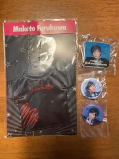 古川慎　おれパラグッズのサムネイル