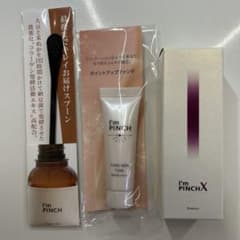 アイムピンチ 美容液 30ml I'm PINCH X - メルカリ