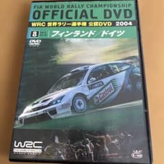 FIA WRC 2004 DVD ⑧フィンランド/ドイツ - メルカリ