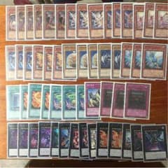 遊戯王 聖刻ダークマターのサムネイル