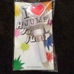 JUMP ペンライトのサムネイル