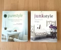 インテリア洋書 2冊セット purestyle junkstyle - メルカリ