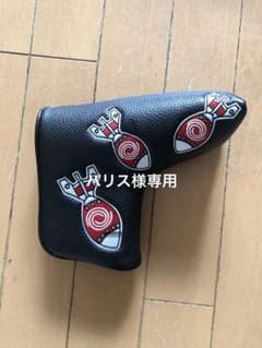 Odyssey パター用 ヘッドカバー ボムデザインのサムネイル