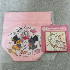 ディズニーにゃんにゃん ハッピーくじ　Dマリー巾着ポーチ　Fラバーコースターのサムネイル