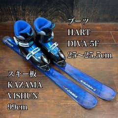 KAZAMA VISHUN 99cm ブーツ HART 25〜25.5cm - メルカリ