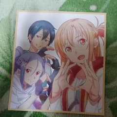 ソードアートオンライン 色紙のサムネイル