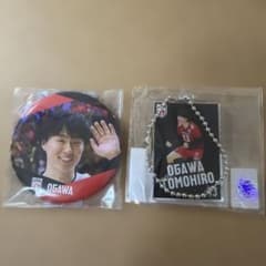 小川智大 缶バッジ アクリルキーホルダー セット - メルカリ