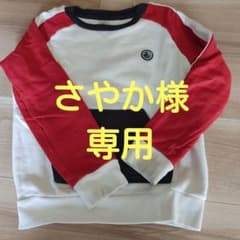 プチバトー　トレーナーのサムネイル