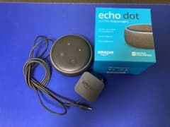 Amazon Echo Dot 第3世代 チャコールのサムネイル