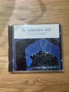 Phyllis Hyman / The Sophisticated Lady - メルカリ