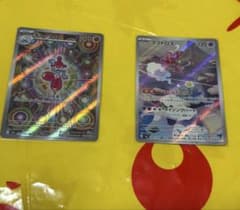 ポケモンカードゲーム チャーレム ラブトロス 2枚セットのサムネイル