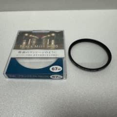 Kenko BLACK MIST No.05 67mm ケース付のサムネイル