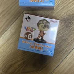 東海オンエア一番くじ　B-6賞　超メタリックフィギュア　虫眼鏡のサムネイル