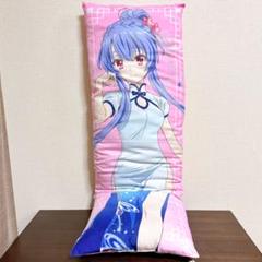 SALE★Summer Pockets ロングクッション チャイナドレスver.