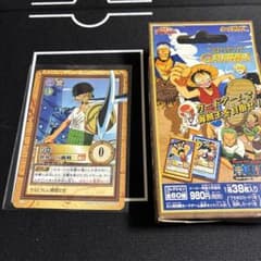 s*y様 Z73 ゾロ C07 ワンピースハイパーバトル カードダス ファースト ONEPIECE カードダス ハイパーバトル ゾロ C73 初期 レア 当時 - メルカリ