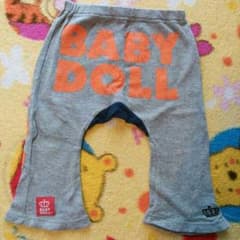 はるとん様専用☆です!!のサムネイル