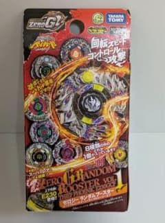 メタルファイトベイブレード まとめ売り 日本製 メタルファイトベイブレード まとめ売り 日本製 Yahoo