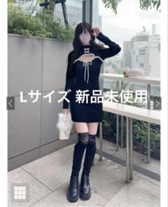 GRL フロントオープン配色リボンワンピース ブラック [ru1355]のサムネイル