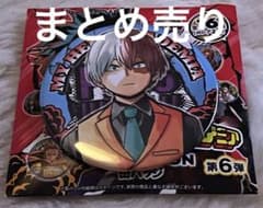 僕のヒーローアカデミア ヒロアカ コレクション 缶バッジ 6弾 轟焦凍のサムネイル