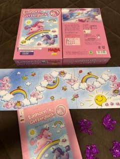 雲の上のユニコーン　HABA社　ボードゲームのサムネイル