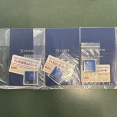 EXキーパー施工証明書 3セット ② keeper - メルカリ