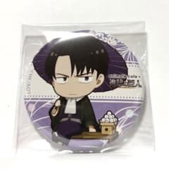 進撃の巨人 アニメイトカフェ池袋3号 トレーディング缶バッジ リヴァイ