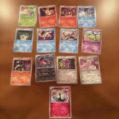 CP5 幻·伝説ドリームキラコレクション 13種 まとめ売り - メルカリ