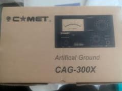 COMET CAG-300X アーティフィシャルグラウンドのサムネイル