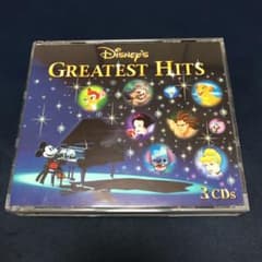 ディズニー グレイテスト・ヒッツ CDのサムネイル