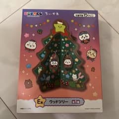 ちいかわ E賞 ウッドツリーのサムネイル