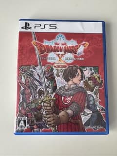 PS5 ドラゴンクエストX 目覚めし五つの種族 オフラインのサムネイル