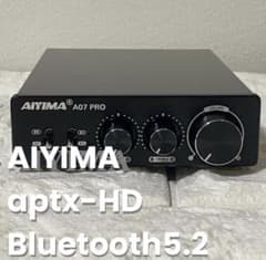 本日限定特価】AIYIMA A07PRO Bluetoothアンプ 2.1ch - メルカリ