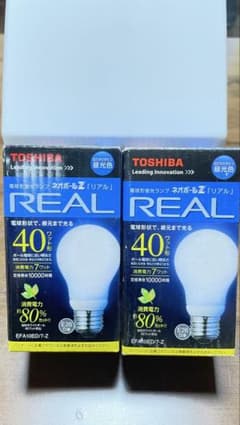 TOSHIBA ネオボールZ リアル EFA10ED/7-Z 2個セット - メルカリ