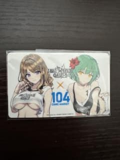 c104 ドルフィンウェーブ 閃乱カグラ ステッカー - メルカリ