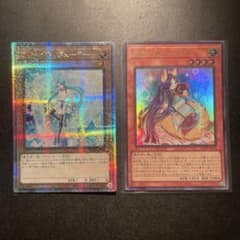 遊戯王 エフェクト・ヴェーラー 25th クオシク RC04-JP003 - メルカリ