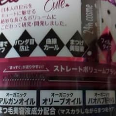 D様専用出品のサムネイル