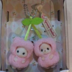 【新品未使用】シルバニア ショコラウサギ・フェネックの小さい赤ちゃん さくらんぼのサムネイル
